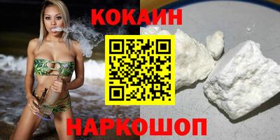 экстази Бузулук