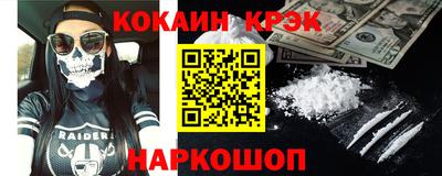 экстази Бузулук