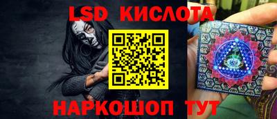 экстази Бузулук