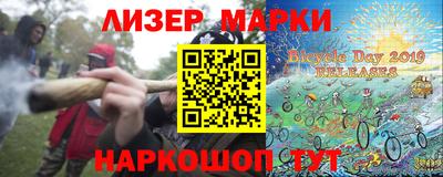 экстази Бузулук