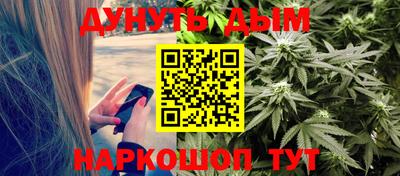 экстази Бузулук