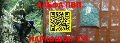 экстази Бузулук