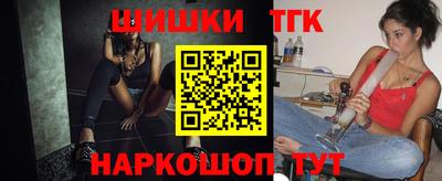 экстази Бузулук