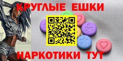 каннабис Бугуруслан