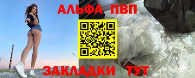 экстази Бузулук