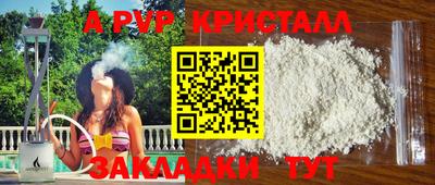 экстази Бузулук
