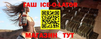 экстази Бузулук