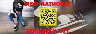 экстази Бузулук