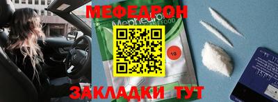 экстази Бузулук