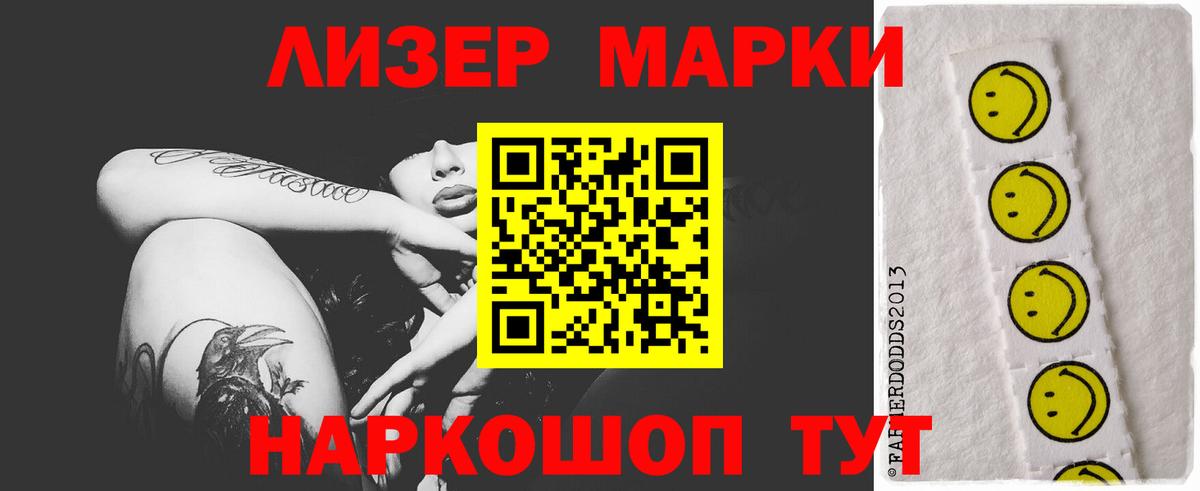 Лсд 25 экстази ecstasy  ЛСД экстази  Санкт-Петербург  Лсд 25 экстази ecstasy  Вход с VPN 